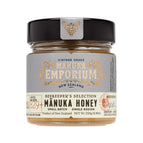 Raw Manuka Honey MGO829+ 8.8oz Ultimate Potency