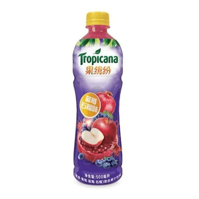 Tropicana