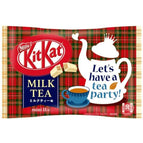 Milk Tea, 124g