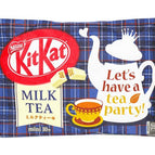 Milk Tea Mini Biscuit (Japan)