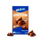 Wafer Bites Chocolate (China)