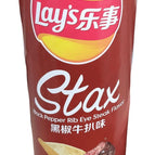 Lay's Black Pepper Ribeye Steak, 90g