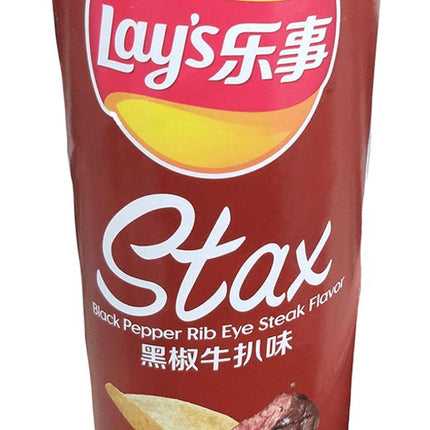 Exotic Snacks (24 ct)