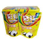 Colorful and Fruity Gummies, 50g (8pk) (China)