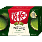Ito Kuemon Uji Matcha Mini Wafer Box (Japan)
