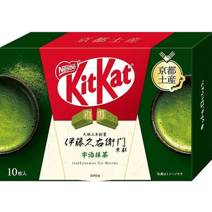 KitKat (10 ct)