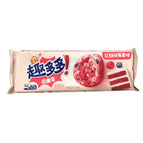 Chips Ahoy Blueberry & Raspberry Red Velvet, 80g (China)
