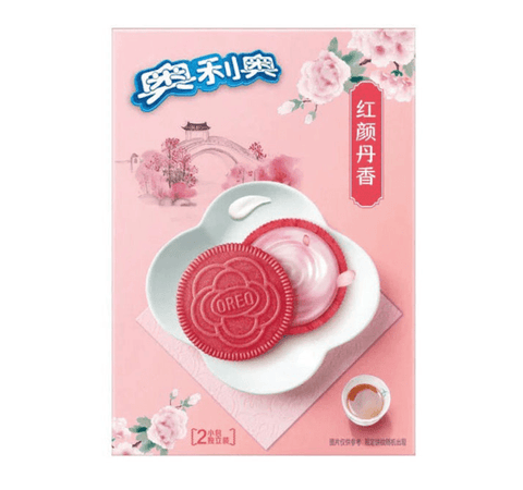 Product image 27