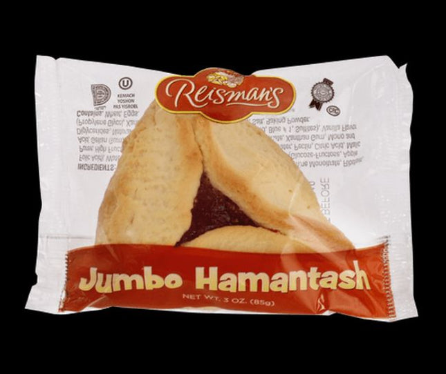 Hamentashen (18 ct)