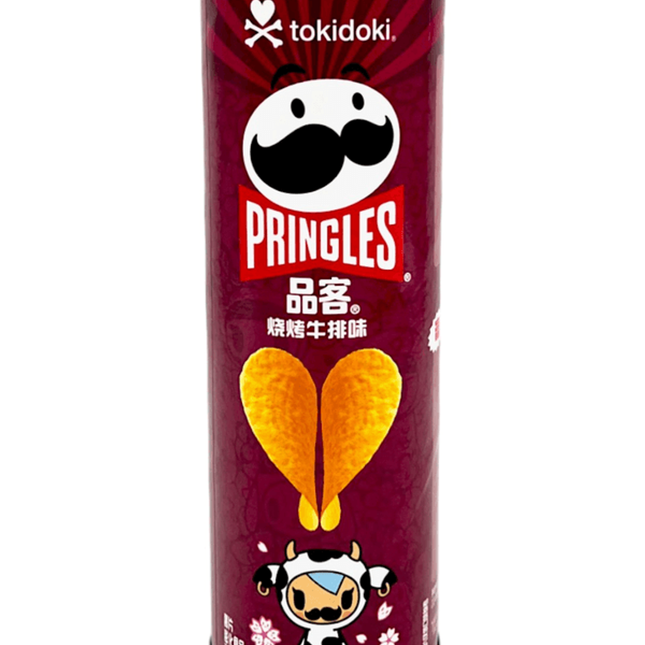 Pringles
