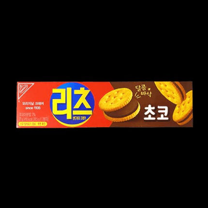 Ritz (10 ct)