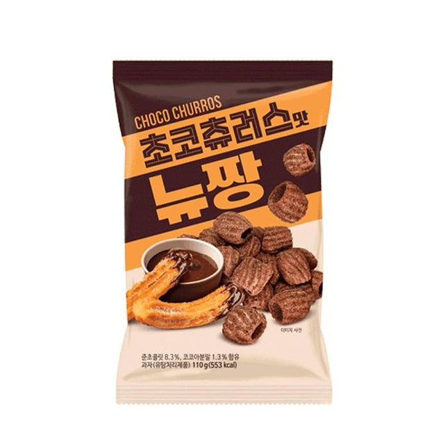 Exotic Jayone Chips (12 ct)