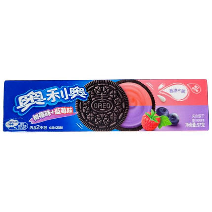 Exotic Snacks (24 ct)