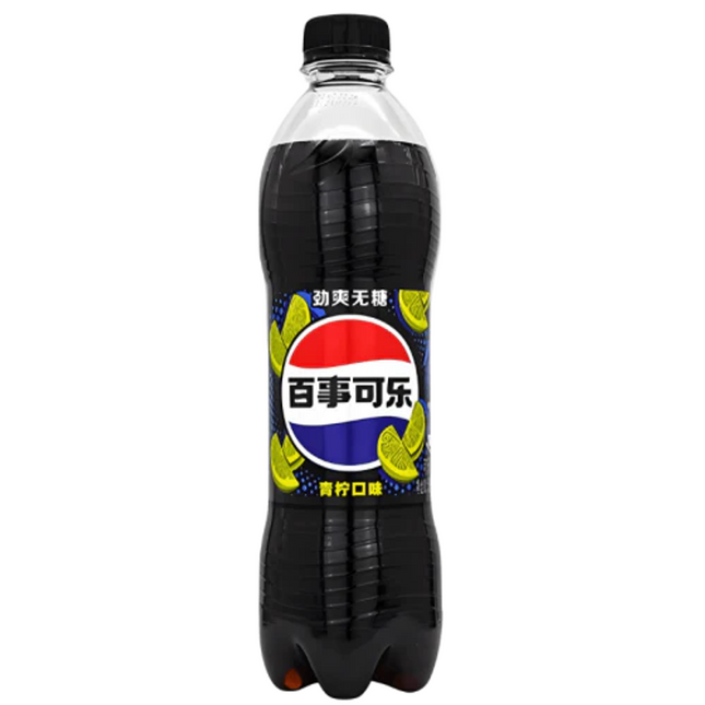Pepsi