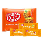 Wafer Milk Chocolate Orange (China)