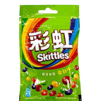 Sour Flavor 40g (20pk) (China)