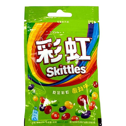 Skittles (36 ct)