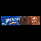 Chocolate, 117g
