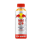 Extra Strength (Red) Bottle, 13.5oz