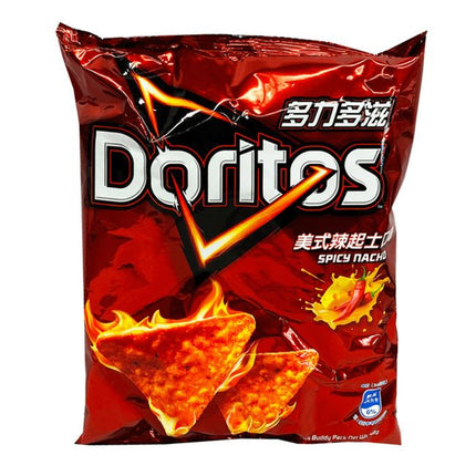 Doritos (12 ct)