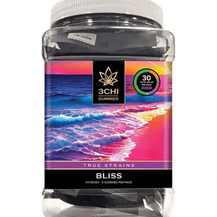 True Strains Gummies, (25pk/jug) (1 ct)