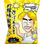 Funny Lemon Flavor Sour Candy, 3.1oz (China)