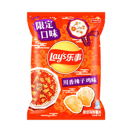 Exotic Snacks Lay's