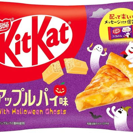 Exotic Snacks Exotic Kitkat (12 ct)