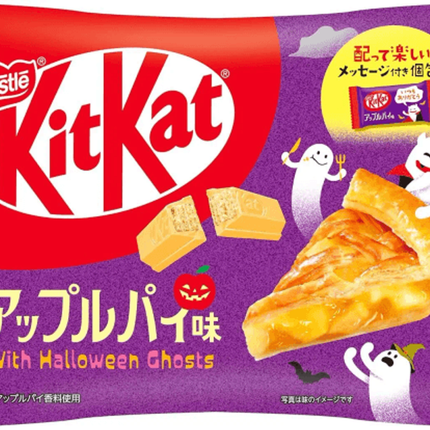 Exotic Snacks Exotic Kitkat