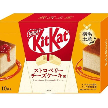 KitKat (10 ct)
