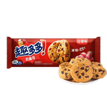 Exotic Snacks Chips Ahoy (12 ct)