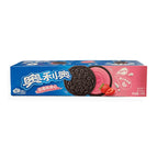 Strawberry, 117g
