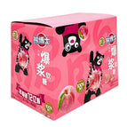 Dr. Bear Peach Juicy Gummy 10pck (China)