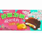 Sweet Pie Spring Apricot Flavor, 6.77 oz (China)