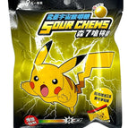 Sour Lemon Chews 30g (Taiwan)