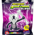 Sour Grape Chews