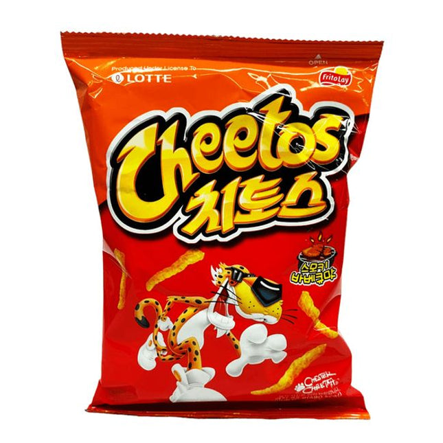 Fritolay (16 ct)