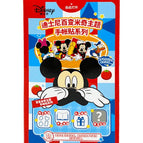 Mickey Mouse Stick Biscuit 8pk, 16.9oz (China)