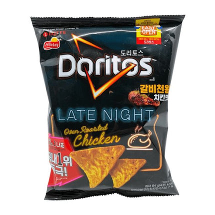 Doritos (12 ct)