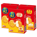 Mini Crackers Lemon Cake 67g (China)