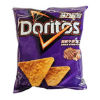 Garlic Steak Flavor (China), 1.41 oz