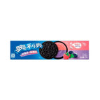 Biscuit Blueberry&Raspberry (China)