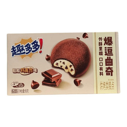 Exotic Snacks (24 ct)